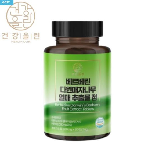 최신 연구로 보는 베르베린의 효능