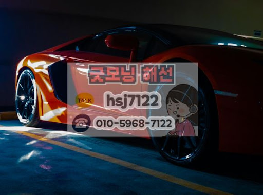 굿모닝해선이 제안하는 해외선물미니계좌 분산 투자 시나리오