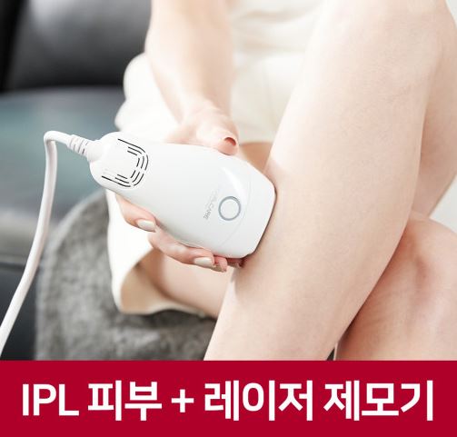 펄케어의 IPL 레이저 제모기 - 피부 문제와 작별하고 아름다움으로 안녕하세요!