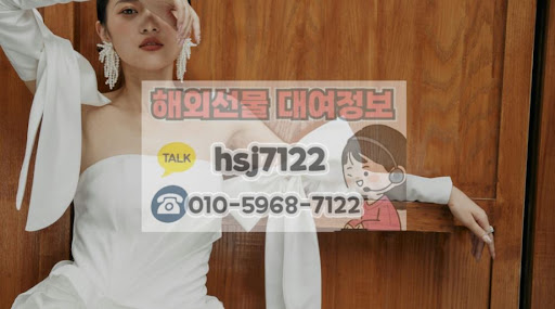 해외선물대여업체 수익금 정산 방식과 투명한 정산 주기 확인 가이드