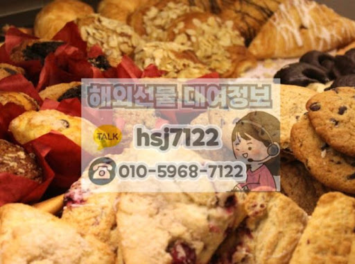 해외선물대여업체 내 항셍 지수 거래 시 최적의 증거금 세팅