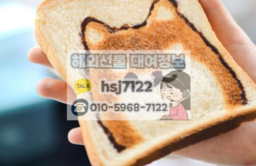 해외선물미니계좌를 활용한 주간 및 야간 시장 대응 매뉴얼
