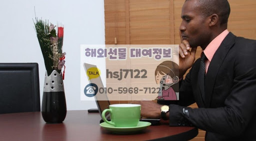 해외선물대여계좌 안전 개설, 해선투데이와 함께