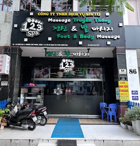 호치민김사장.kr과 함께하는 호치민 마사지 여행