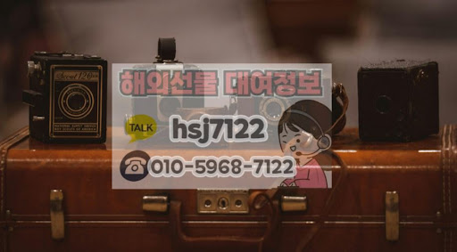 해외선물대여계좌 해선투데이 마이크로 거래 개념 정리