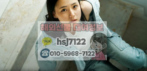 해선투데이 추천 정보: 상담이 원활한 해외선물대여계좌 특징