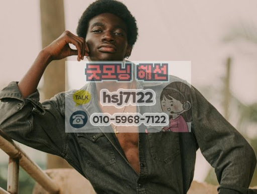 굿모닝해선 기반 해외선물대여계좌 골드(Gold) 선물 장기 투자 전략
