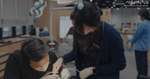 불당본점 서울비디치과의원, 천안 임플란트로 웃음 속 행복을 찾아보세요