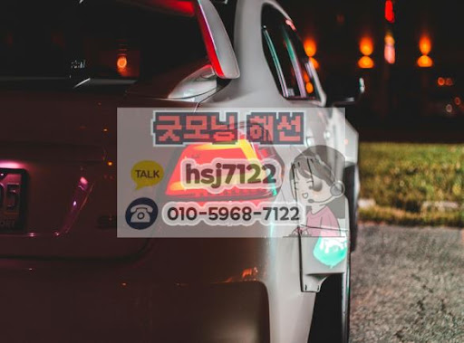 해외선물대여업체를 통한 소액 투자자의 시장 진입 전략
