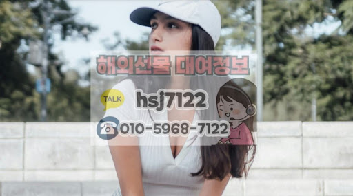 스마트폰 하나로 끝내는 해선투데이 모바일 해외선물대여계좌 최적화