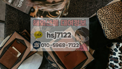 해외선물대여업체 해선투데이 시장별 유동성 요약