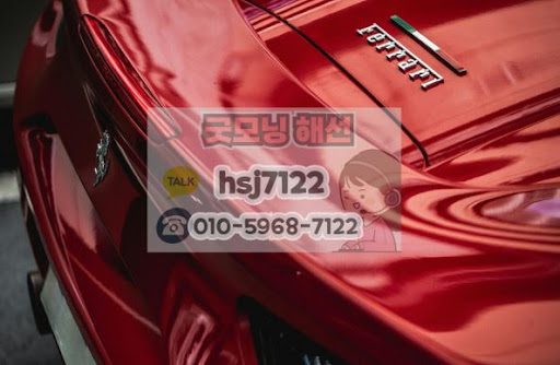 해외선물미니계좌 굿모닝해선 모의거래 활용 안내