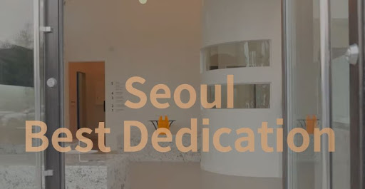 천안 임플란트, 불당본점 서울비디치과의원에서 최신 치과 기술과 정확한 진단을 경험하세요