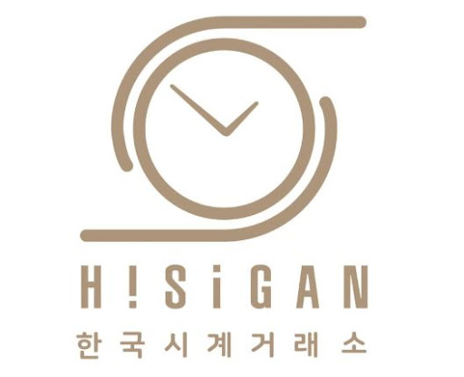 신뢰와 투명성을 강조하는 하이시간