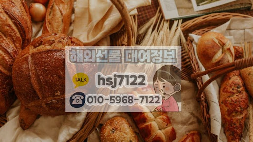 해선투데이 분석: 해외선물대여계좌 시장의 최신 기술 트렌드