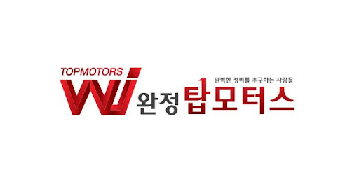 쏘렌토 흡기크리닝으로 P2003 엔진 경고등 해결하기