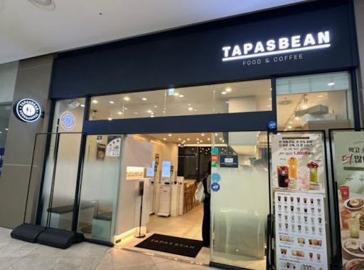 타파스빈으로 알아보는 송도맛집 직장인 점심 목살필라프와 파스타